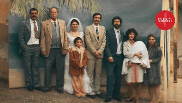 Lo que queda de ti, de Cherien Dabis