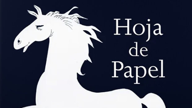 HOJA DE PAPEL