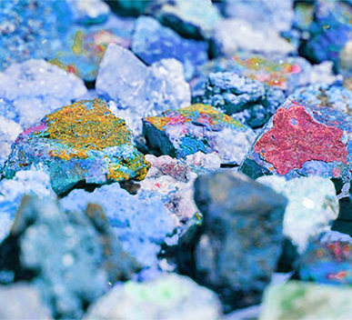 Nuevo canto a un Dios mineral