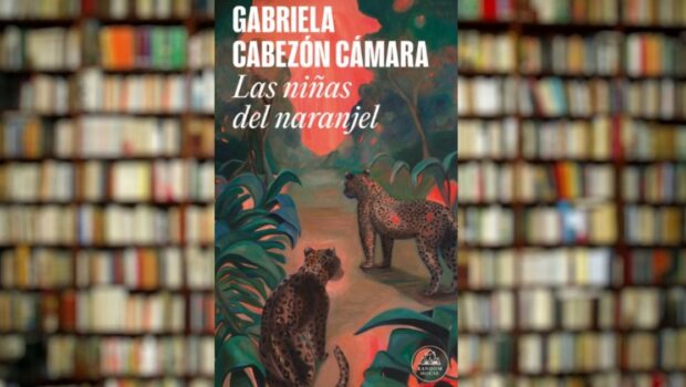 La lengua selvática: Gabriela Cabezón Cámara