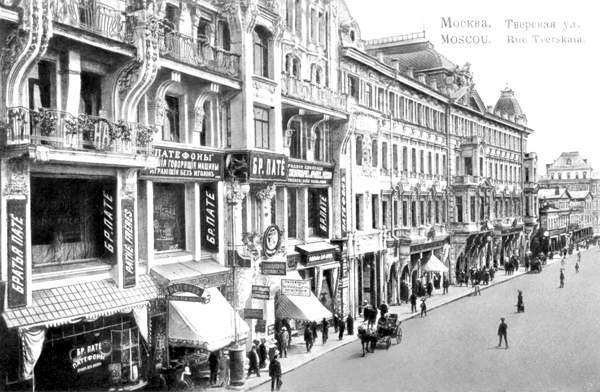 tverskaya_street_moscow5